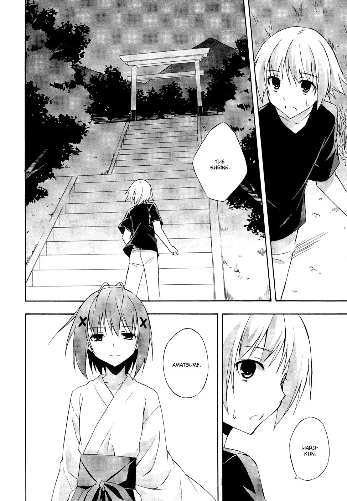 Yosuga no Sora Chapter 12 22